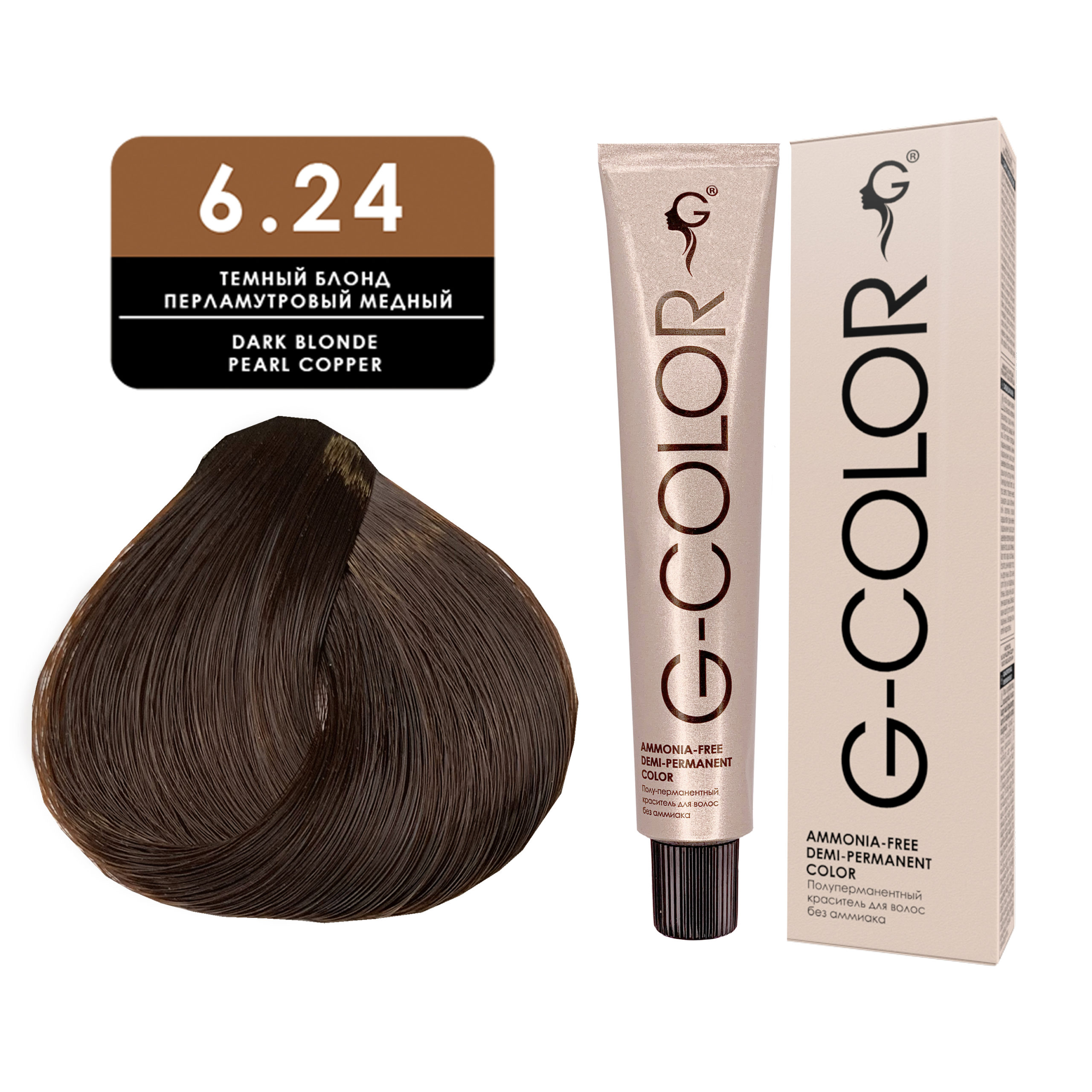 6.24 Краситель для волос G-COLOR