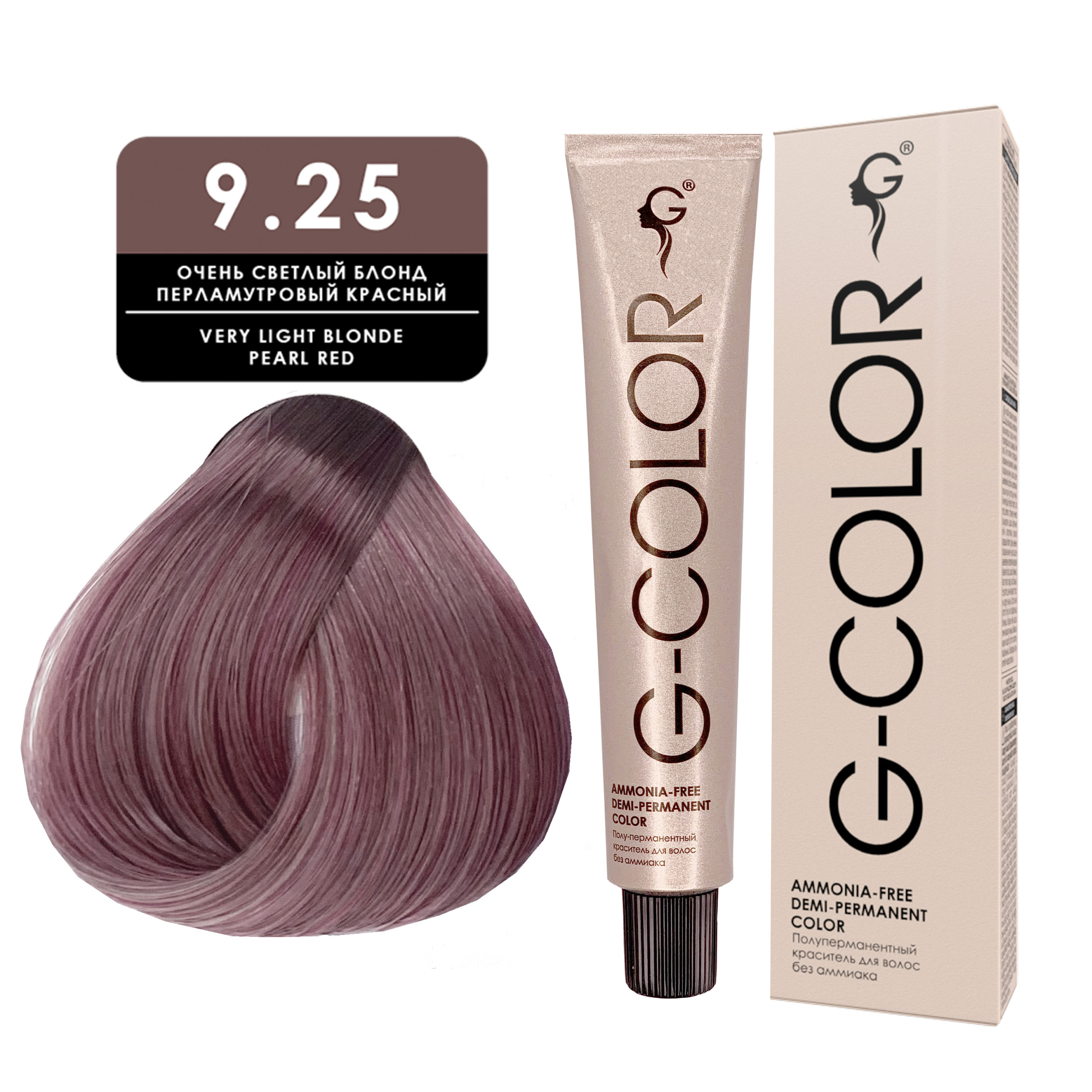 9.25 Краситель для волос G-COLOR
