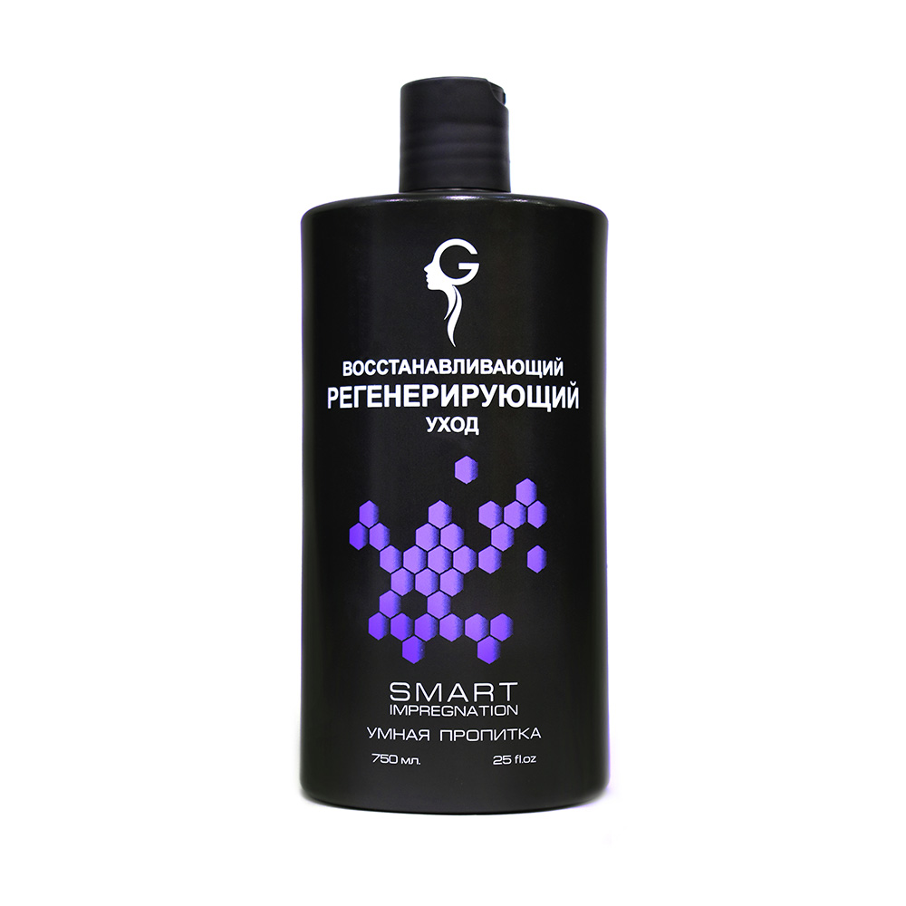 Умная Пропитка регенерирующий и восстанавливающий уход 750мл