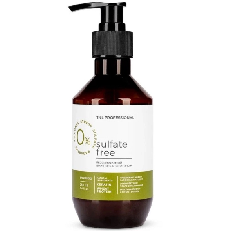 Бессульфатный шампунь TNL Sulfate Free с кератином с дозатором, 250 мл.