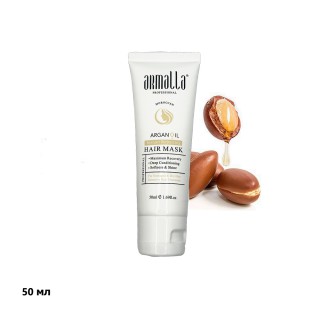 Маска для волос Armalla Argan Oil Hair Mask  50 мл 