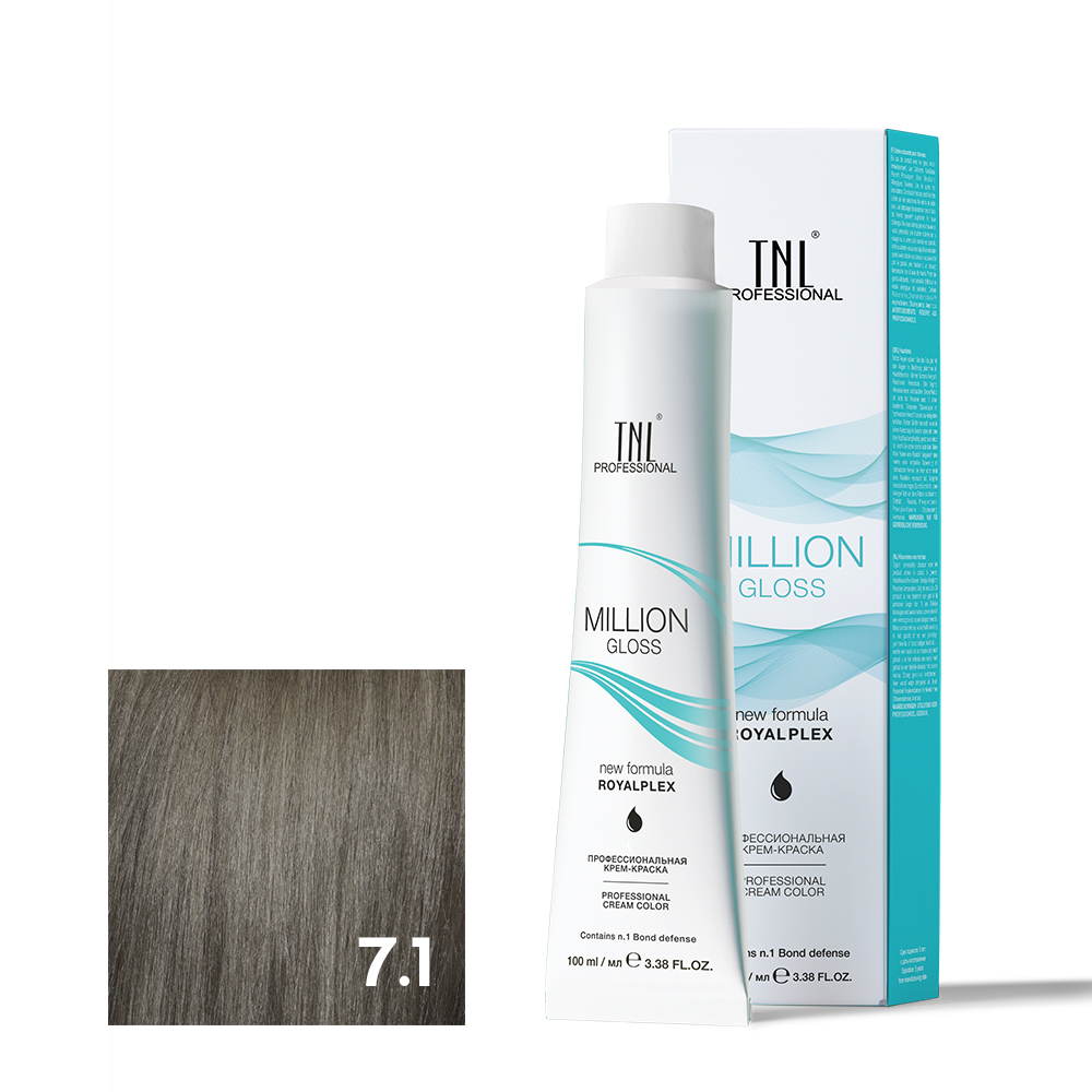 7.1 Блонд пепельный Крем-краска для волос TNL Million Gloss