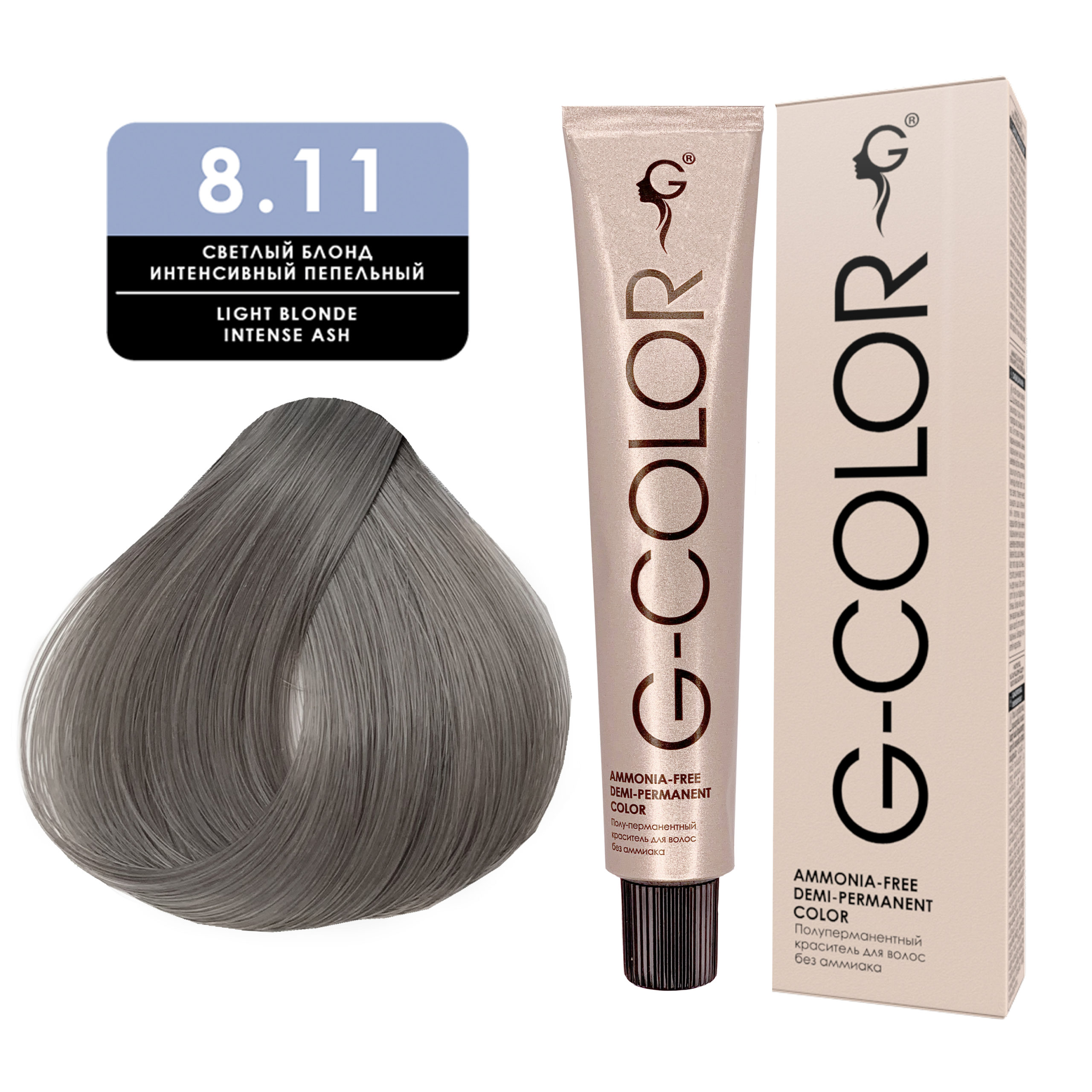 8.11 Краситель для волос G-COLOR
