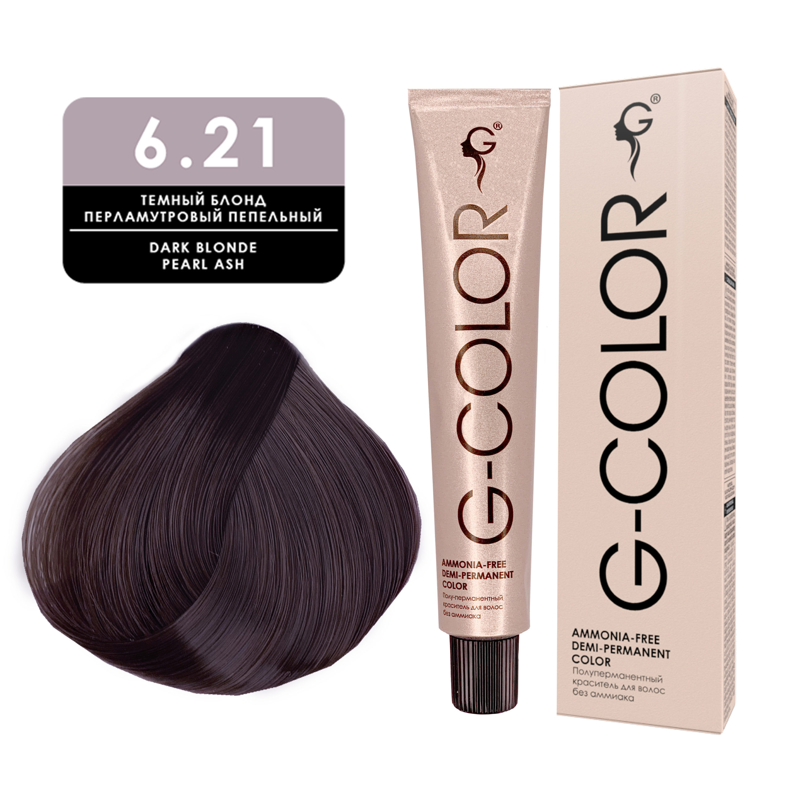 6.21 Краситель для волос G-COLOR